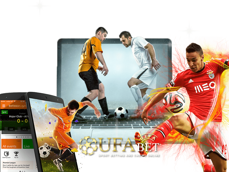 เทคนิคแทงบอลสด