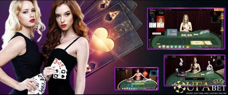 สูตรเซ็กซี่บาคาร่า