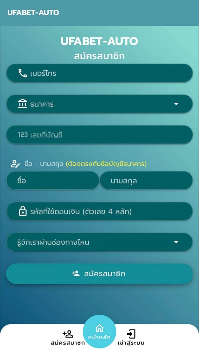 สูตร บาคาร่าฟรี 01