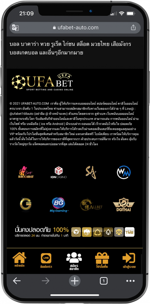 5 สูตรโกงบาคาร่า ที่ช่วยเพิ่มโอกาสในการชนะ