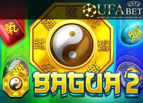 BAGUA 2-ทดลองเล่น