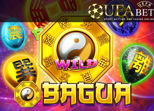 Bagua ทดลองเล่น