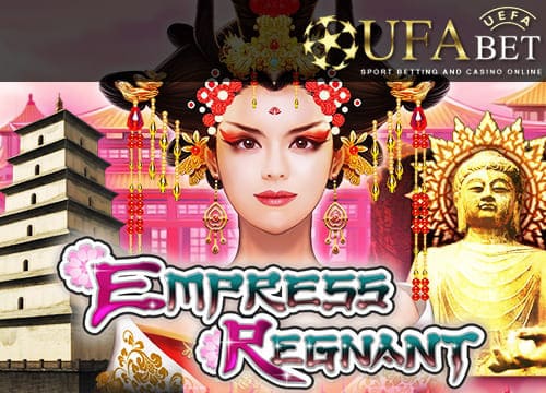 Empress Regnant-ทดลองเล่น