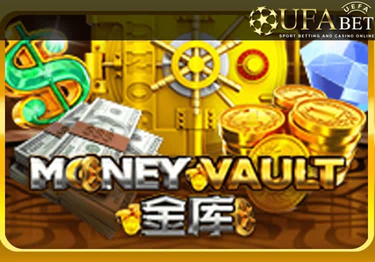 MONEY VAULT-ทดลองเล่น