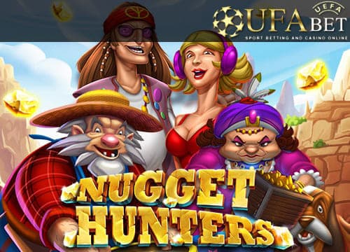 Negget Hunters-ทดลองเล่น