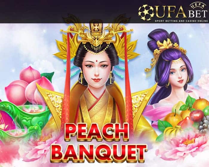 Peach-ทดลองเล่น