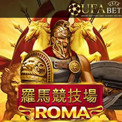 ROMA demo-ทดลองเล่น