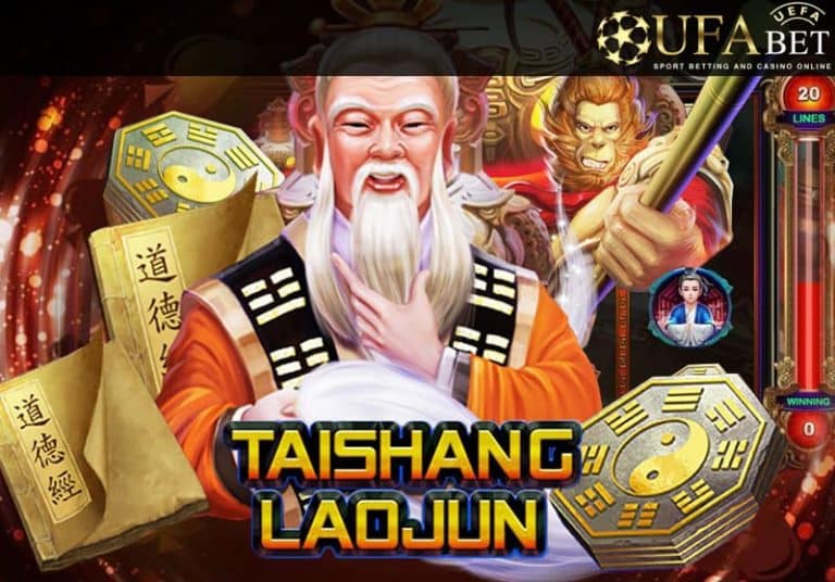 Tai Shang Lao Jun-ทดลองเล่น