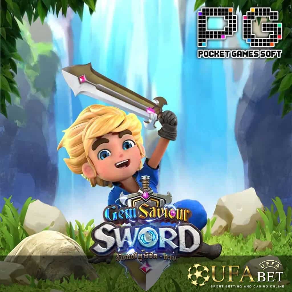 UFABET AUTO รูปกลางจอเกม Gem Saviour Sword