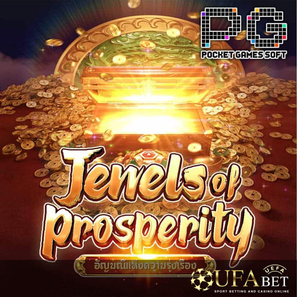 UFABET AUTO-รูปกลางจอเกม Jewels of Prosperity
