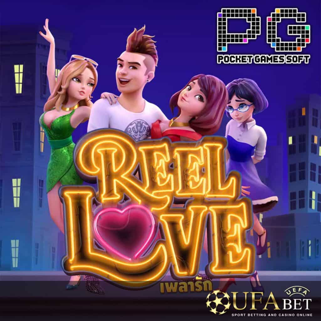 UFABET AUTO รูปกลางจอเกม Reel Love