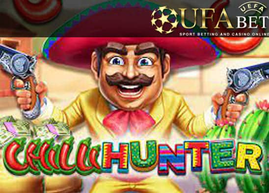 chilli hunter-ทดลองเล่น