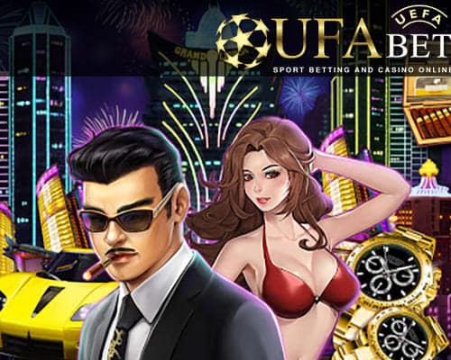 chinese boss ทดลองเล่น