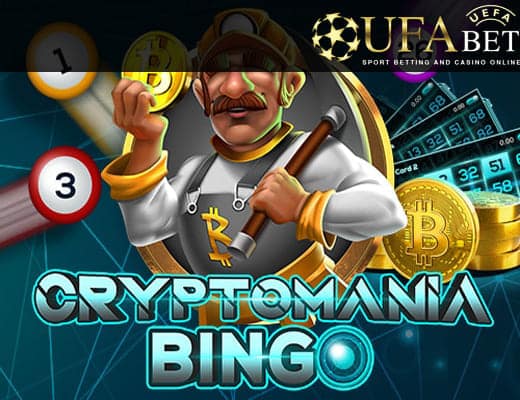 crypto-mania-ทดลองเล่น