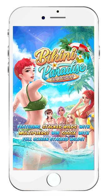 img-ทดลองเล่น-มือถือ