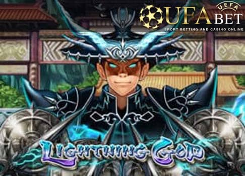lightning god-ทดลองเล่น