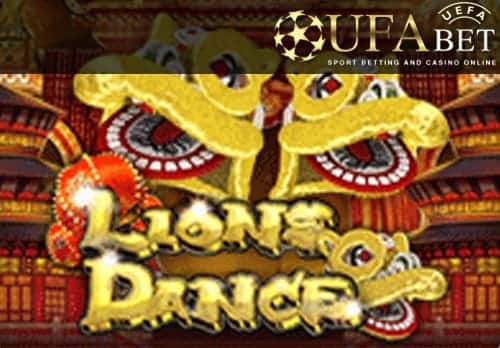 lions dancegw-ทดลองเล่น