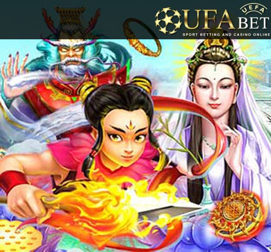 third princes journey-ทดลองเล่น