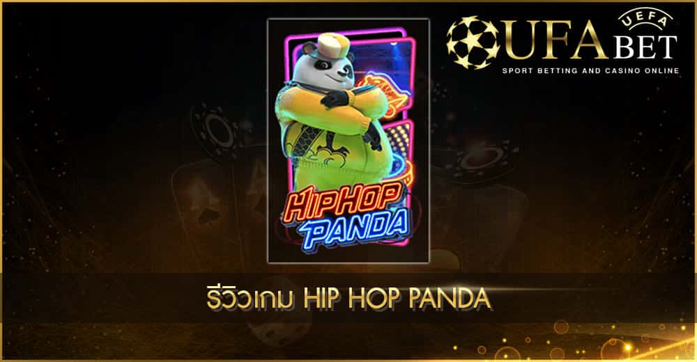 Hip Hop Panda