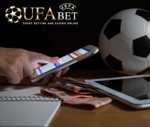 พนันบอลออนไลน์-เว็บพนันบอล-ดีที่สุด