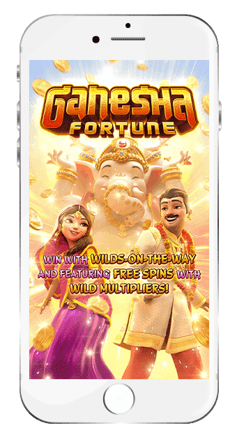 มือถือGanesha-Fortune