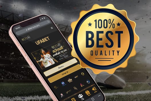 หารายได้เสริมจากการเว็บแท่งบอล-ออนไลน์