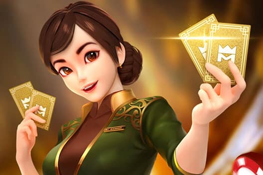 เกมไพ่-ดัมมี่