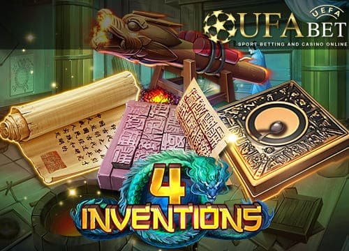 THE 4 INVENTIONS-ทดลองเล่น