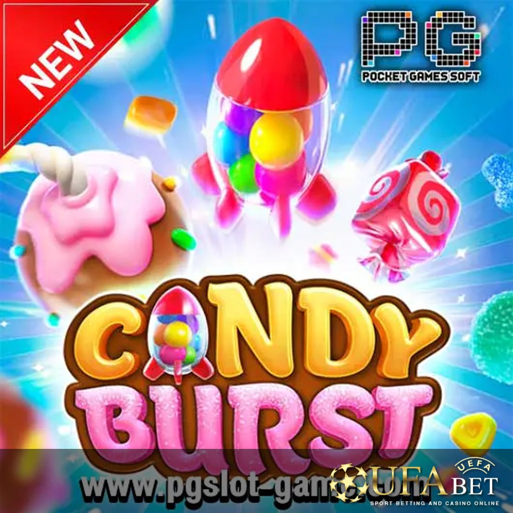 UFABET AUTO รูปกลางจอเกม Candy Burst