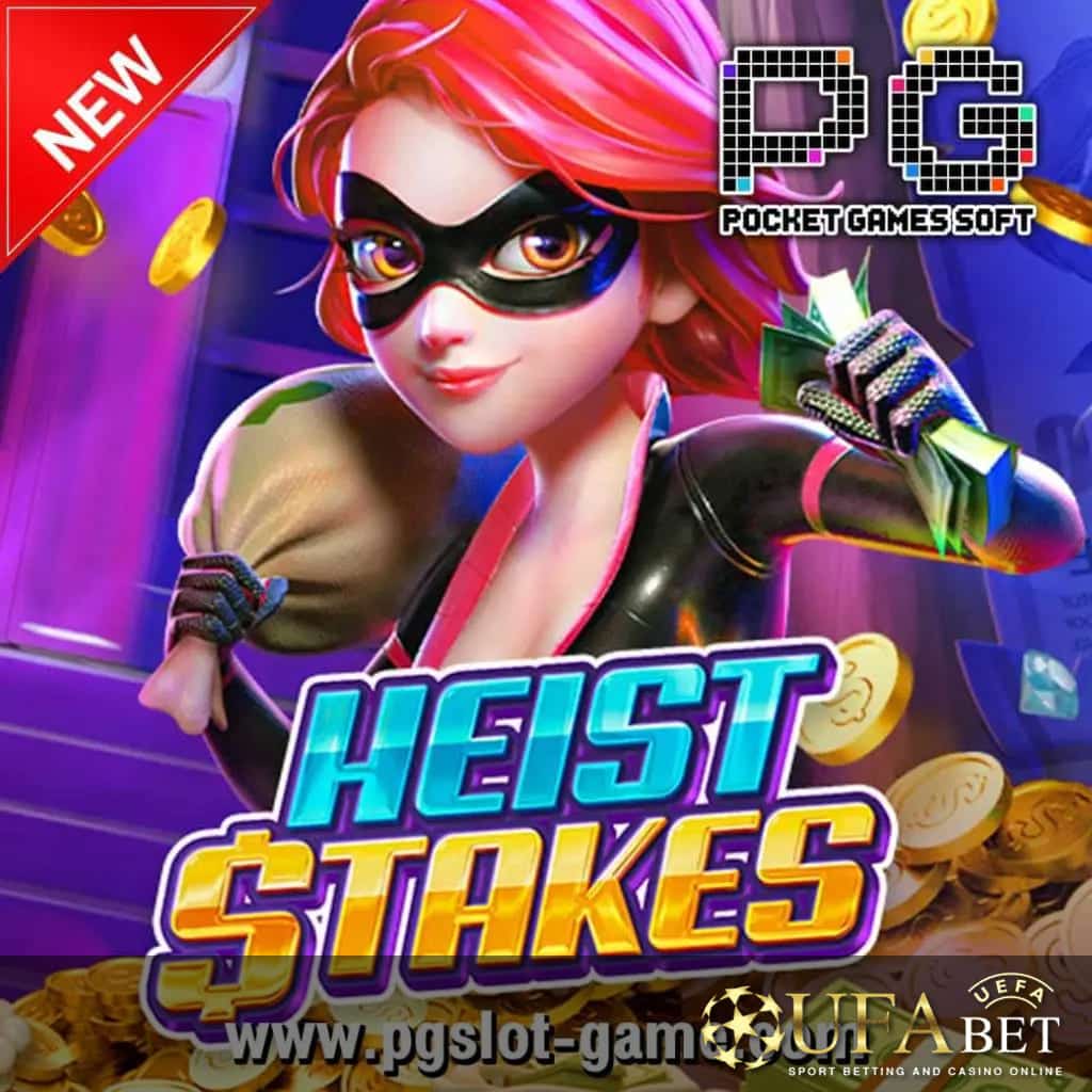 UFABET AUTO รูปกลางจอเกม Heist Stakes