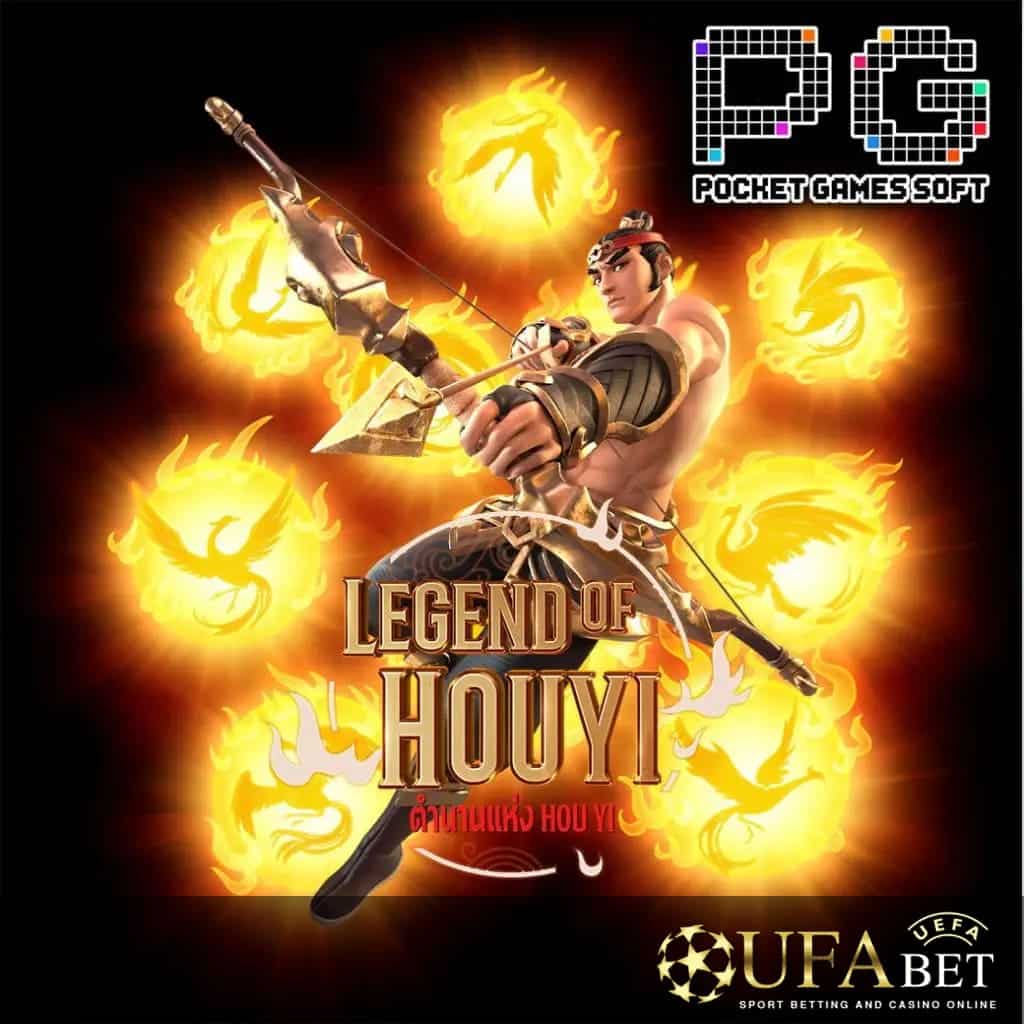 Legend of Hou Yi
