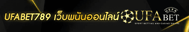 UFABET789 Banner
