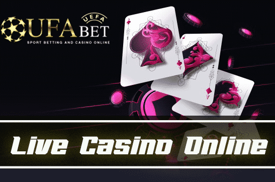 คาสิโนสด