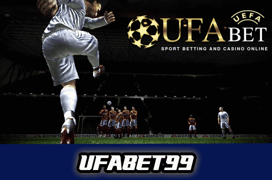 ufabet99