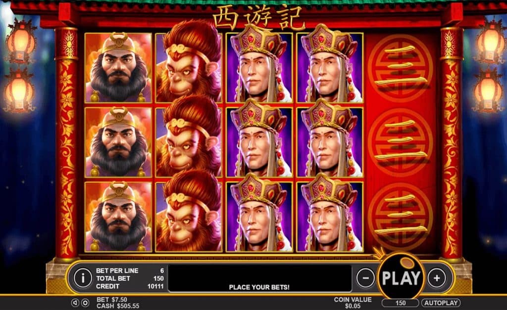 เกมสล็อต journey to the west-ทดลองเล่น