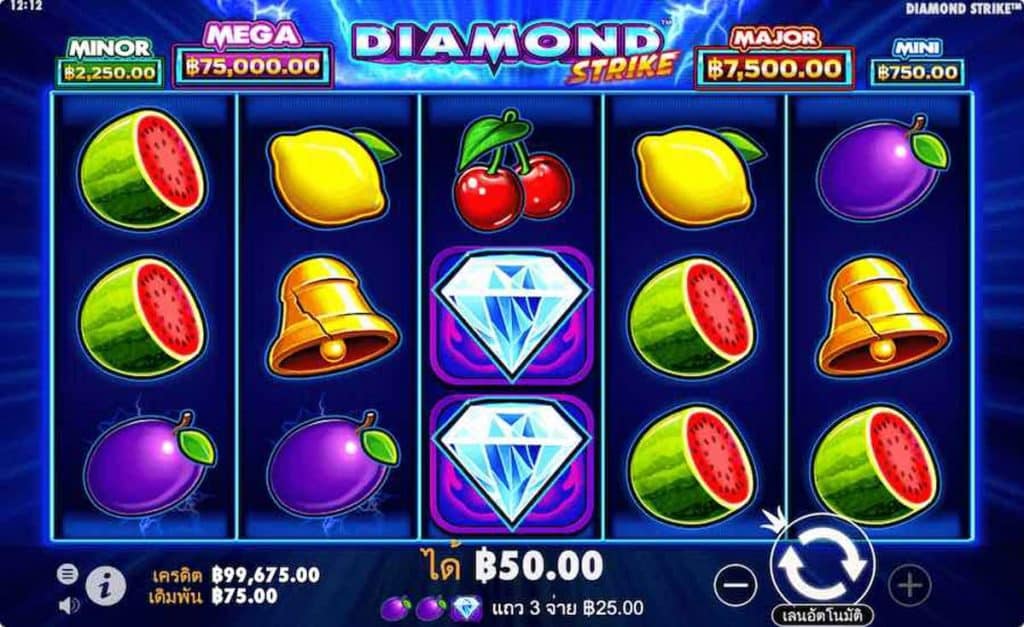 Diamond Strike-สล็อตออนไลน์