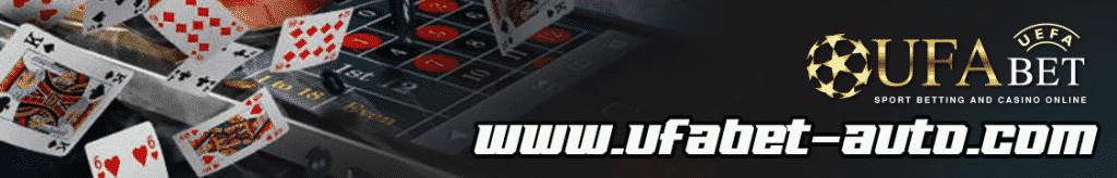 สโบเบท888