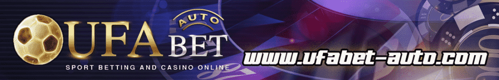 1688sagame บาคาร่า ฝาก ถอน 30 วินาที