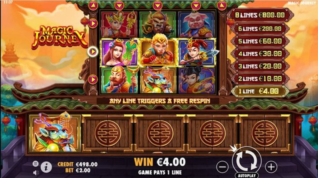 Magic Journey-ทดลองเล่น