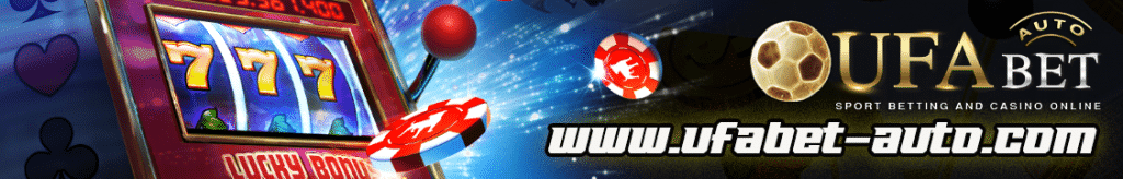 บาคาร่า66