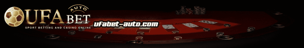 บาคาร่า99