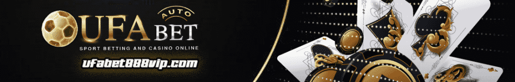 บาคาร่าเครดิตฟรี50