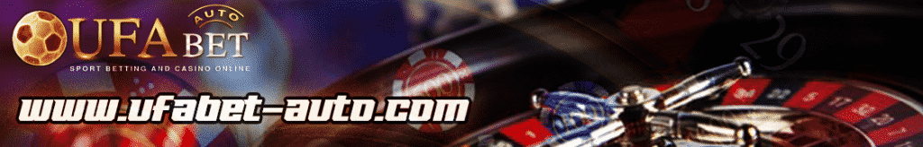 บาคาร่า saclub7