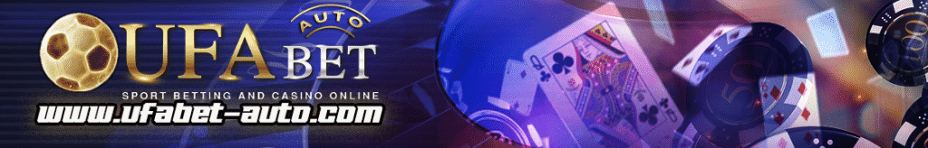 สล็อตยูฟ่า800