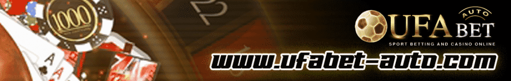 ufa slot เครดิตฟรี