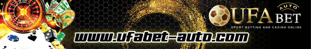 ยูฟ่าสล็อต แตกบ่อย