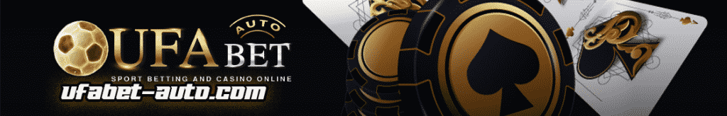 วิธีเล่นบาคาร่า