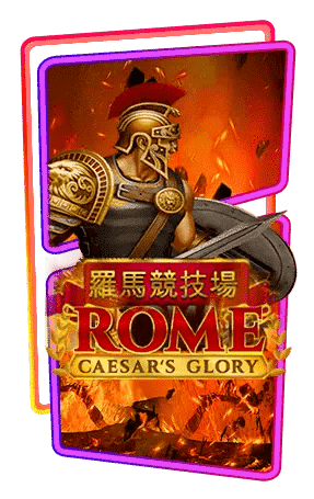 ทดลอง เล่นสล็อต โรม่าฟรี สมัคร UFABET How To play slot demo 2021 5 ทดลอง เล่นสล็อต โรม่าฟรี roma