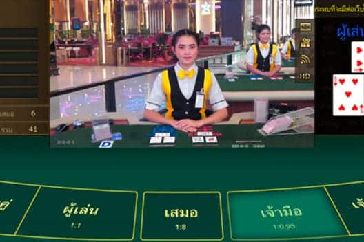 ทางเข้า บาคาร่า 1688