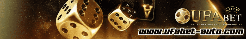 คาสิโนออนไลน์TS911